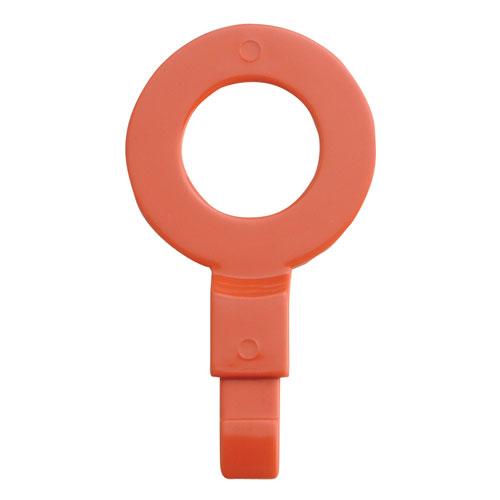 OilSafe Red Fill Point ID Washer 1/2" BSP - 240008 - RelaWorks